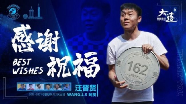 邮报：阿诺德与阿迪达斯签下了一份价值2600万英镑的球鞋合同根据《邮报》报道，阿诺德结束了与安德玛的长期合作，与阿迪达斯签下了一份价值2600万英镑的球鞋合同。